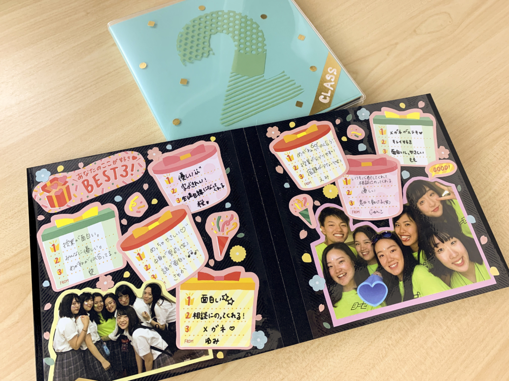 幼稚園先生メッセージカード作り方 幼稚園の先生に贈る手作りメッセージカードの基本のつくり方と参考になる海外デザイン例を３つご紹介。