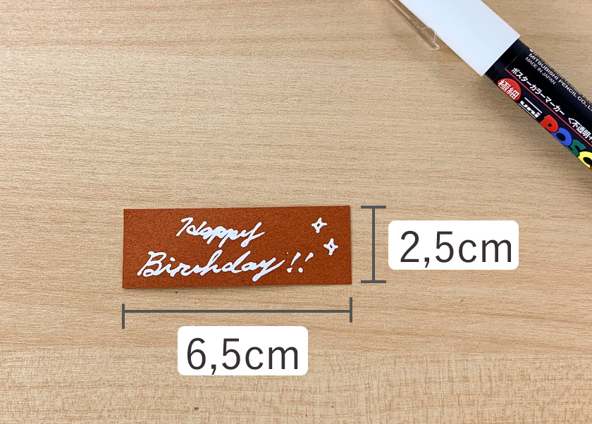 表紙にぴったり 大きな誕生日ケーキパーツの作り方 手作りアルバム アルバムキッチン