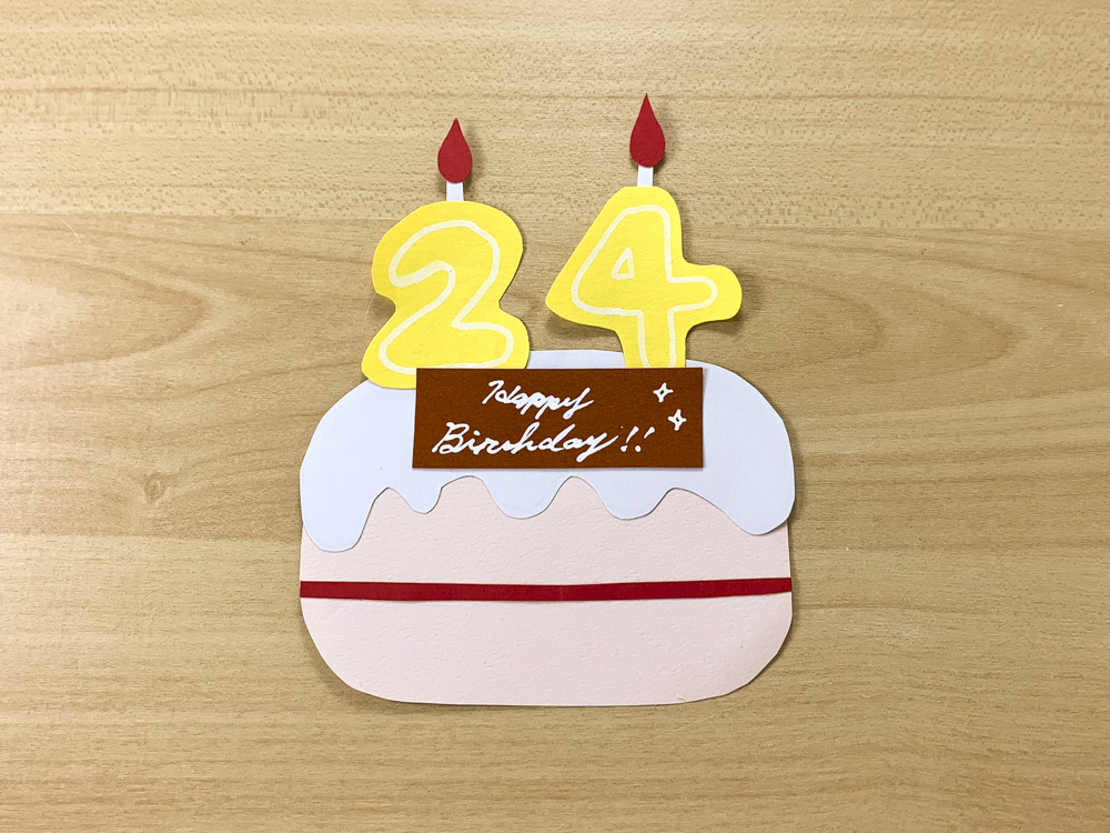 表紙にぴったり 大きな誕生日ケーキパーツの作り方 手作りアルバム アルバムキッチン