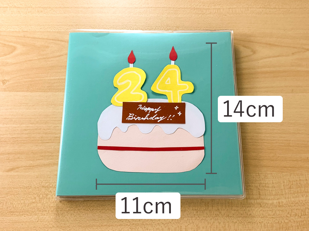 表紙にぴったり 大きな誕生日ケーキパーツの作り方 手作りアルバム アルバムキッチン