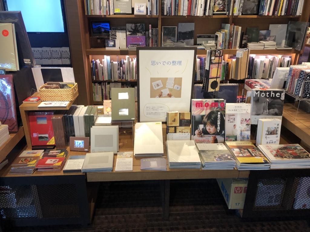 京都岡崎 蔦屋書店】「思いでの整理」フェアがスタートしました