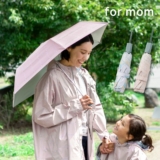 晴雨兼用折りたたみ傘《for mom》