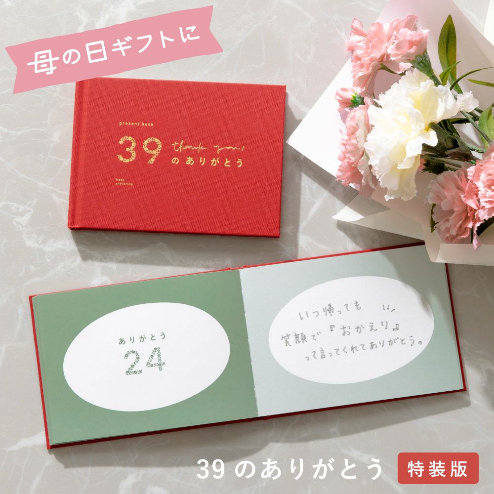85様感謝‼️JAPAN手文庫　江戸明治期提手付小抽斗収納箱経典5冊霊鑑1冊1竿 85様感謝‼️JAPAN手文庫 江戸明治期提手付小抽斗収納箱