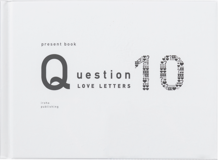 Question LOVE LETTERS 10 ホワイト