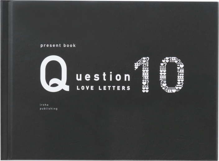 Question LOVE LETTERS 10 ブラック