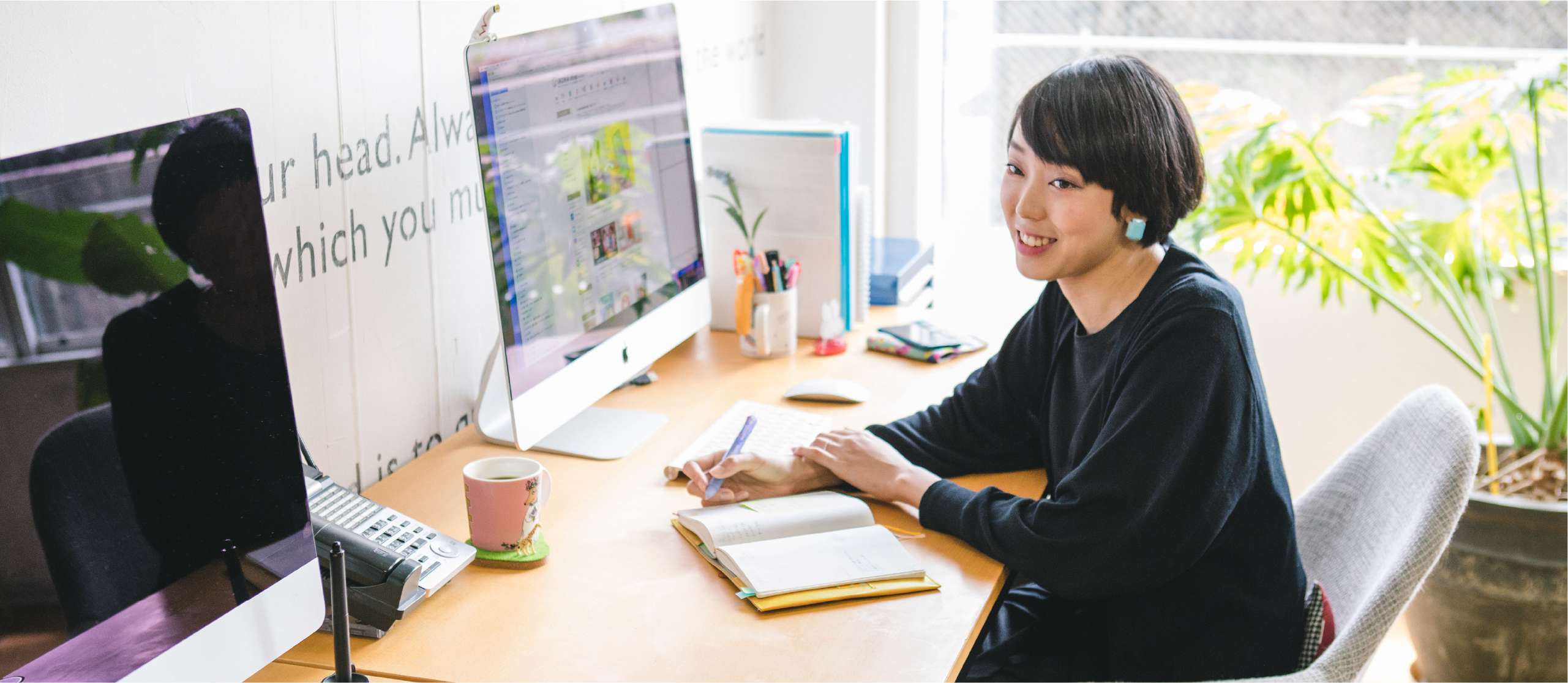 ECショップ運営E.Iさんの手帳の中身
