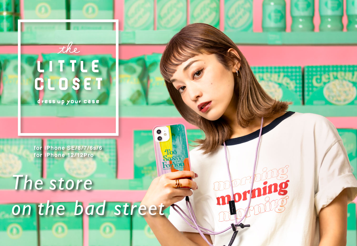 人気のかわいいiphoneケース Little Closet 透明カバーにオリジナルのフィルムを着せ替えてアレンジ