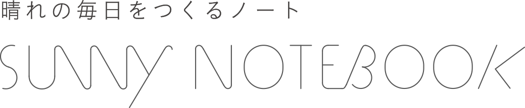 SUNNY NOTEBOOK