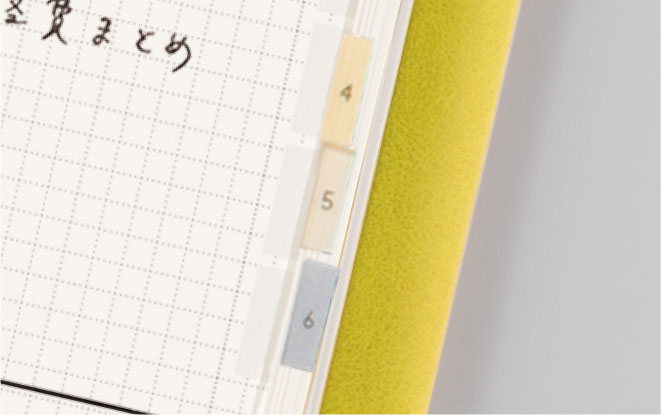 2,付属インデックスシールで検索性UP