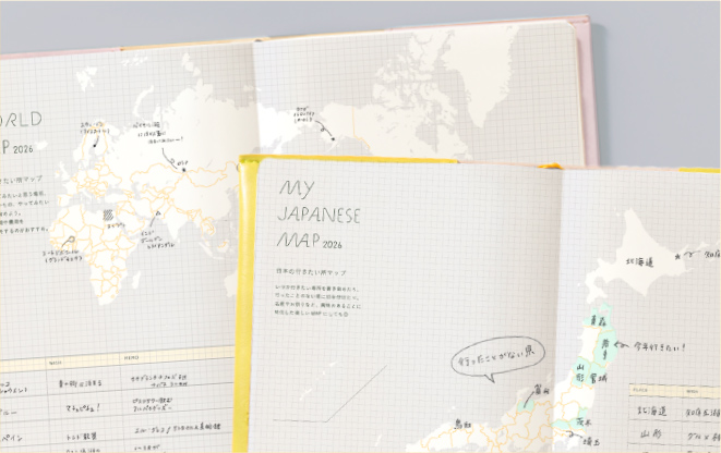 行きたいところや、やりたいことを書き留められるMAP