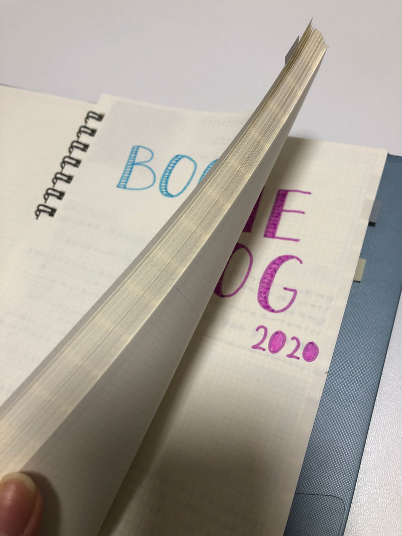 ノートを区切って趣味のノートを一冊にまとめる