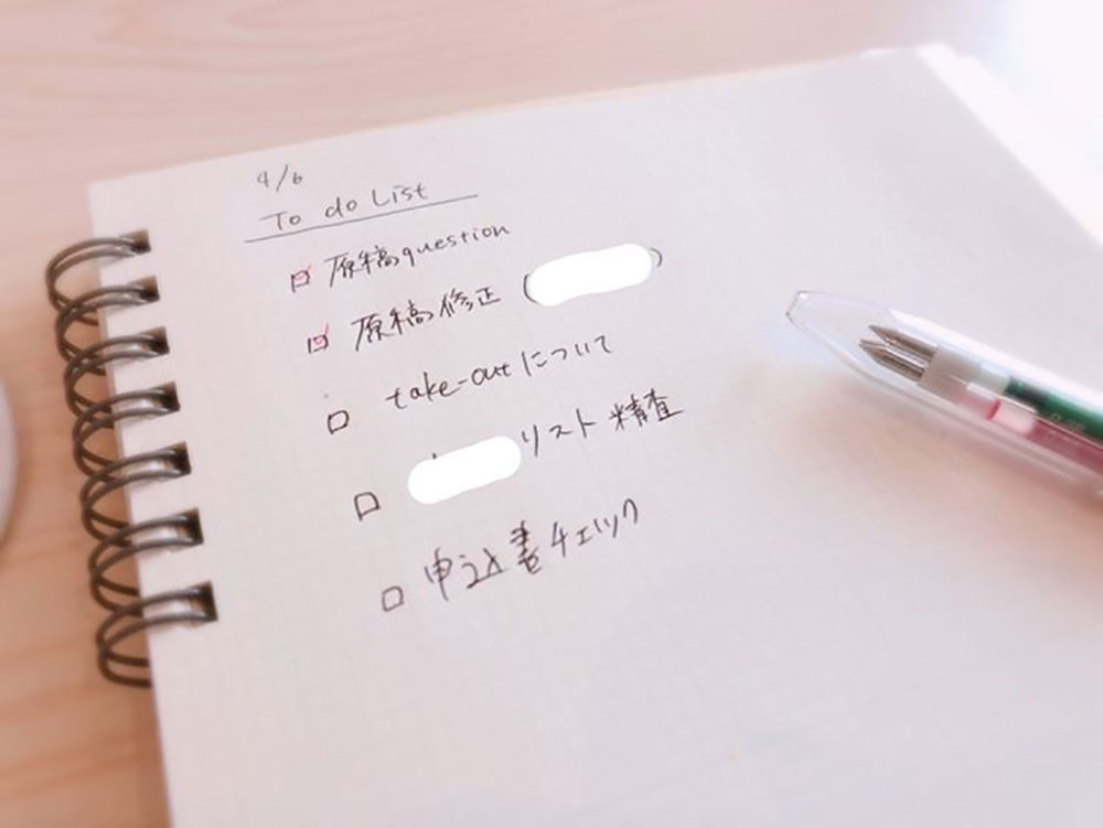 大容量ノートだから仕事のTO DOも一冊で管理