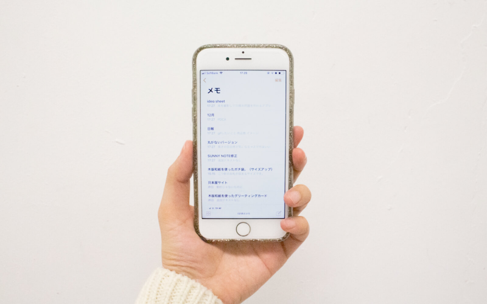 スマホでタスクやスケジュール管理