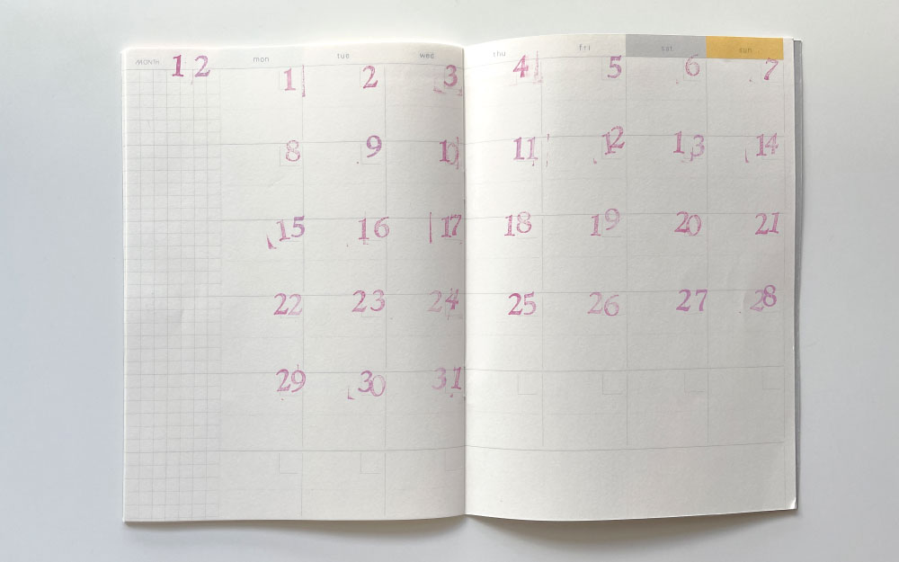 スケジュール管理はコンテンツリフィルに