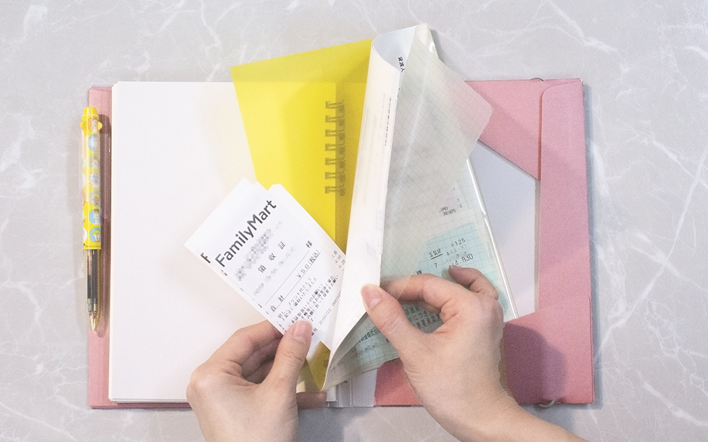 クリアファイルに領収書