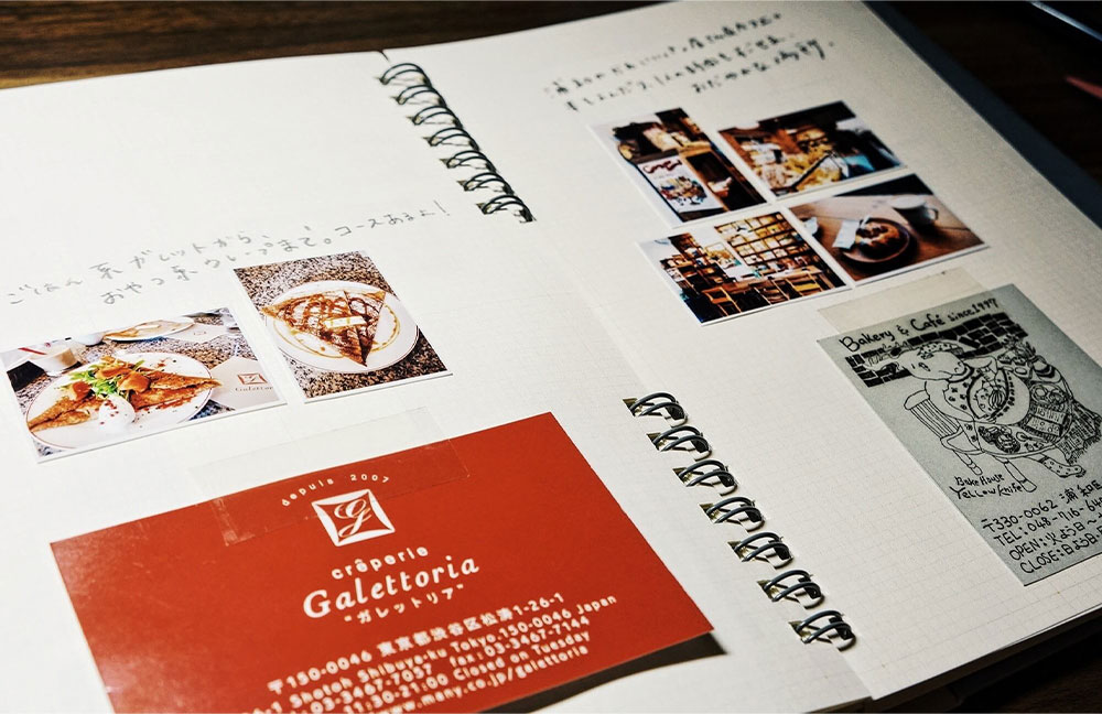 趣味のお店巡りの記録ノート