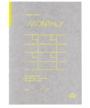 コンテンツリフィル-マンスリー