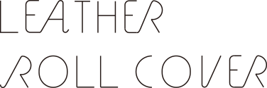 LEATHER ROLL COVER