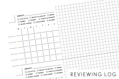 週や月ごとに振り返りができるフォーマット