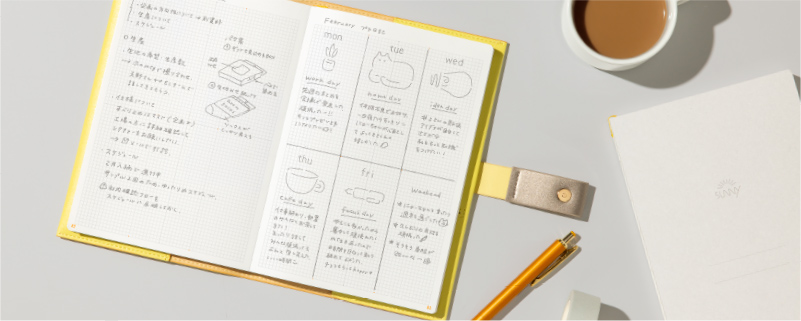 思うまま書き込んでも見返しやすいノート